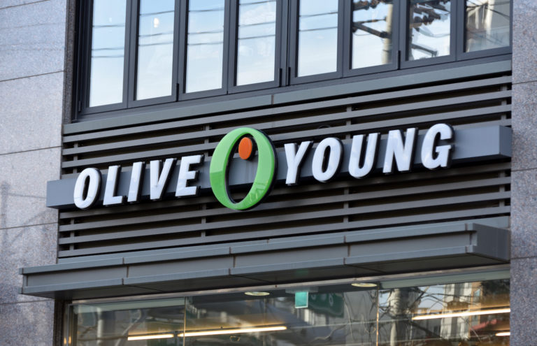 Korean Conglomerate CJ Develops Blockchain for Music Copyright