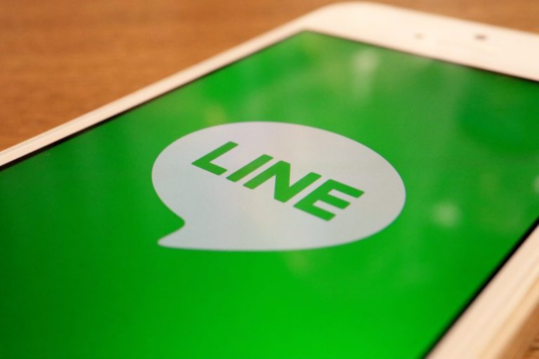 LINE Officially Launches Cryptocurrency Exchange for 80 Million Users in Japan