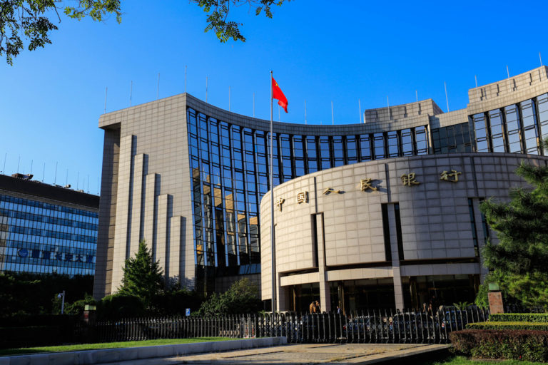 PBoC Denies Claims It Will Launch Digital Currency in November
