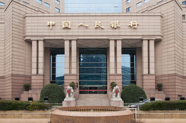 Chinese Central Bank Plans to Nip Young Crypto Businesses ‘In the Bud’