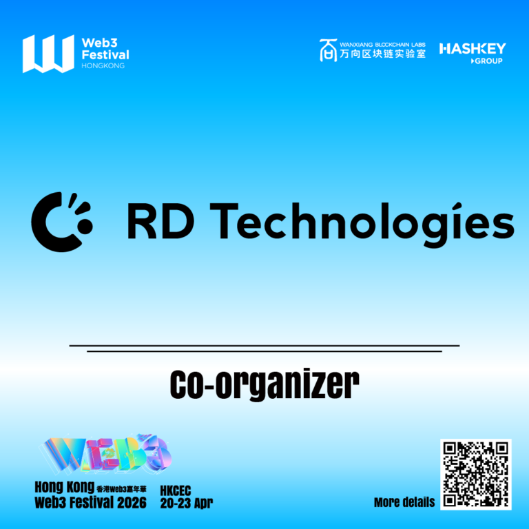 RD Technologies Participates as Co-organizer at Hong Kong Web3 Festival 2026
