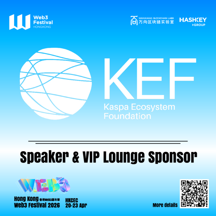 KEF1